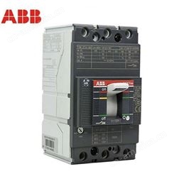 ABB三相空气开关断路器XT3N250 3P/4P 63A80A100A160A250A