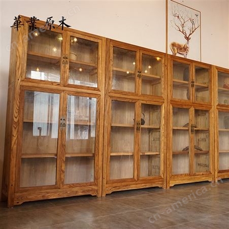 中式实木组合书柜 老榆木玻璃柜 储物柜简约现代展示柜 可定做