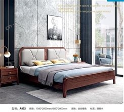 天津开泰实木家具开泰家具各种风格新中式家具