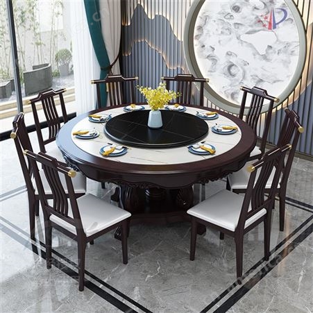 新中式实木餐桌椅组合 现代简约白蜡木 小户型餐厅家具圆桌 可定做