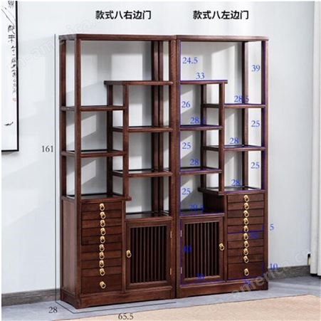 新中式架 实木白蜡木茶室置物架 禅意茶叶架展示柜榫卯原木书架 可定做