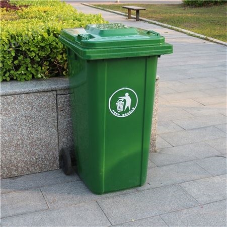 林静美天津环卫垃圾桶 120升垃圾桶 240升垃圾桶 垃圾箱
