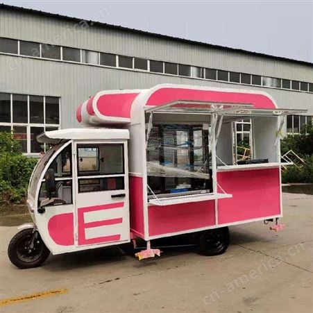 三轮餐车带冷藏柜的三轮车弋驰车业烤冷面餐车在线咨询