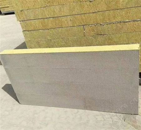 欧兰德竖丝岩外墙砂浆岩棉复合板直售 支持定制