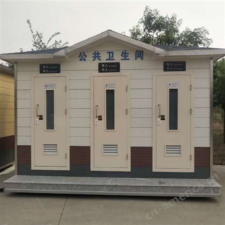 林静美内蒙古移动厕所 移动卫生间 公共厕所 公共卫生间