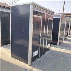 林静美新疆农村旱厕改造移动厕所卫生间改造 移动卫生间 临时厕所临时卫生间生产厂家