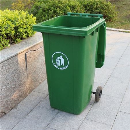 林静美天津环卫垃圾桶 120升垃圾桶 240升垃圾桶 垃圾箱