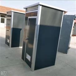 林静美西藏工地临时厕所 临时卫生间 移动厕所 便捷式厕所 农村旱厕生产厂家