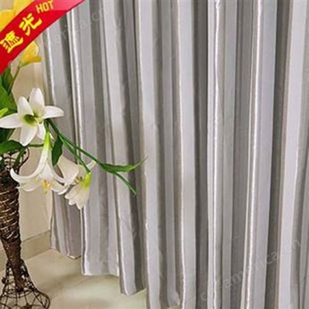 北京保密窗帘厂家 欧尚维景窗帘 多种颜色选择