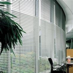 西安办公室窗帘铝合金电动百叶帘-免费为你上门测量 安装 维修