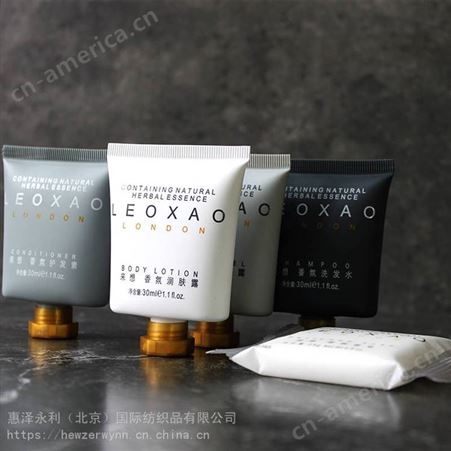 LEOXAO来想香氛洗护用品_北京客房洗护沐浴套装厂家