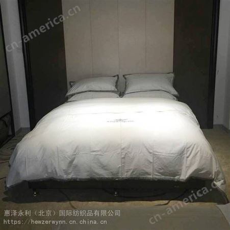 棉纺织床品_ABVRLEA阿伯利纯棉布草_北京寝室床单被罩定做
