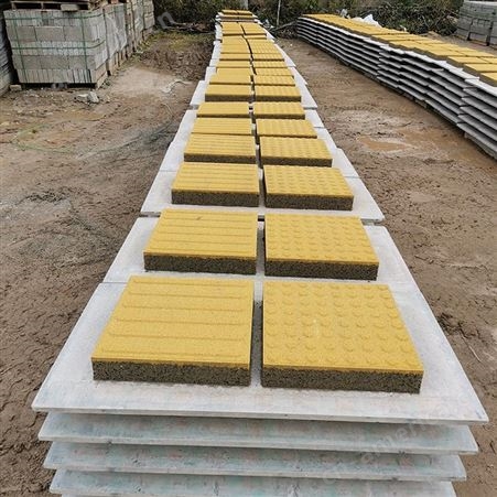 武汉pc透水砖 烧结砖厂家价格 透水砖生产商供应 夏丹 a00177