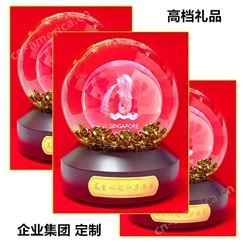 纪念品定制SSSY/三盛镀金水晶球G22-10创意实用的活动礼物
