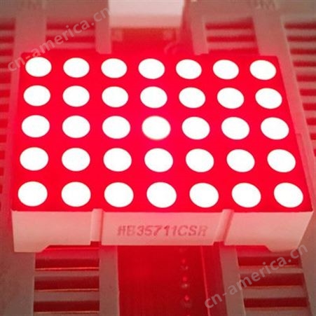 专业生产led数码管5乘7点阵 红光 23057等各类数码管厂家
