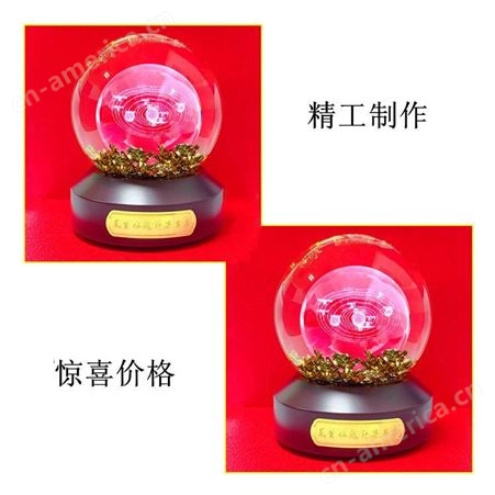 SSSY/三盛 学生礼品22-05 内雕金箔水晶球送好友礼物