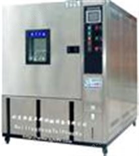 HT/GDS-225可程式高低温湿热箱