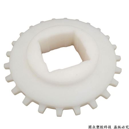 圆众厂家加工塑料链轮含油尼龙齿轮大直径齿轮塑料齿轮支持订做