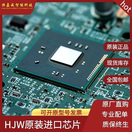 AMD 集成电路、处理器、微控制器 AM29F010B-120JC PLCC32 20+