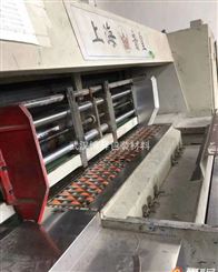 转让音皇高速水墨有效印刷机  2015年产 包装纸箱机械(编号24372)