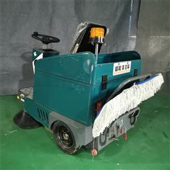 驾驶式扫地机 厂区清洁扫地车 欢迎咨询 小型洗地机