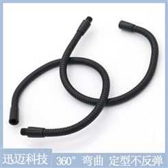 厂家供应 黑色电泳细软管 鹅颈管 蛇形管 可任意弯曲定型 可定制