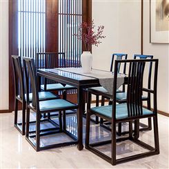 新中式餐桌椅 纯实木现代简约家用 轻奢长方形饭桌组合六椅 可定做