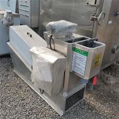 众钢回收二手污泥脱水机  污水处理  污泥处理设备   叠螺污泥脱水机出售多种型号