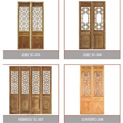 仿古门窗工程 木雕门头门窗 仿古门头门窗设计定制
